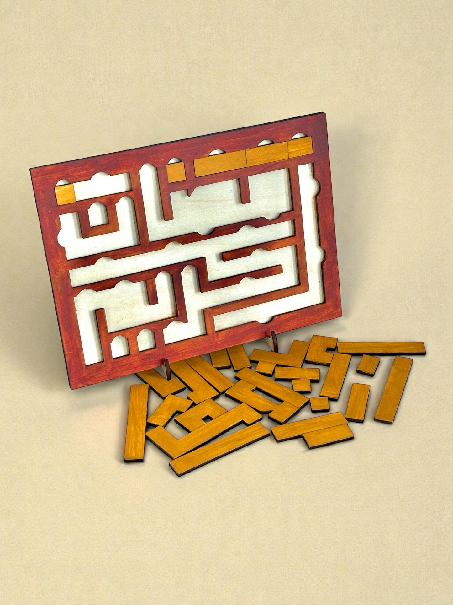 Ramadan Calender