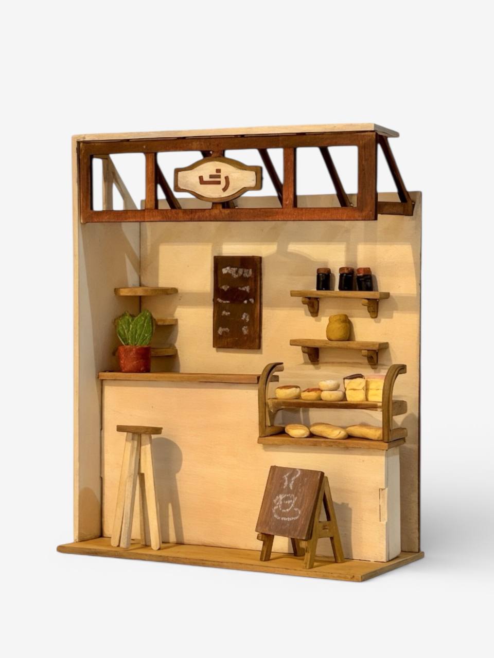 Café – Handcrafted Wooden Miniature