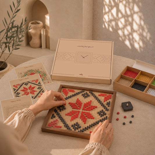 DIY Arabic Pixel Clock Kit